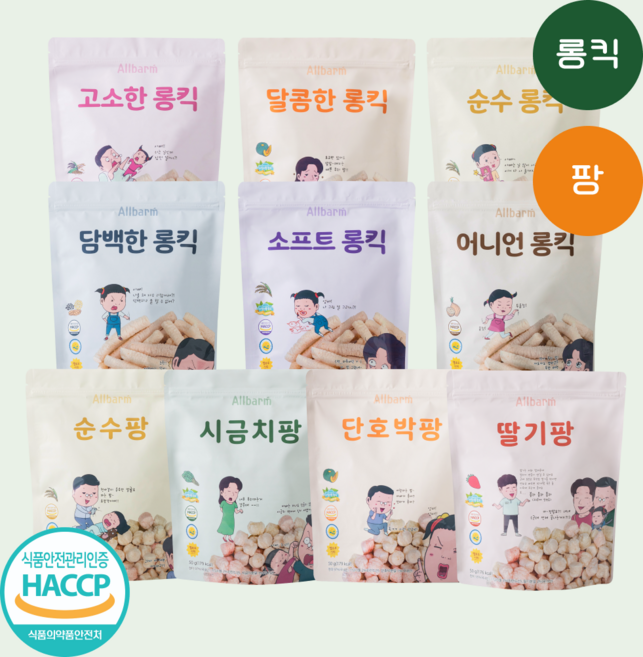 올바름 독도 쌀과자 세트, 30g, 2개, 올바름 롱킥 6봉 + 팡 4봉 세트