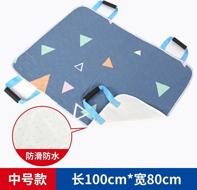 仁旭護理 翻身輔助器 移位移動搬運墊 臥牀翻身起身隔尿墊, 1個