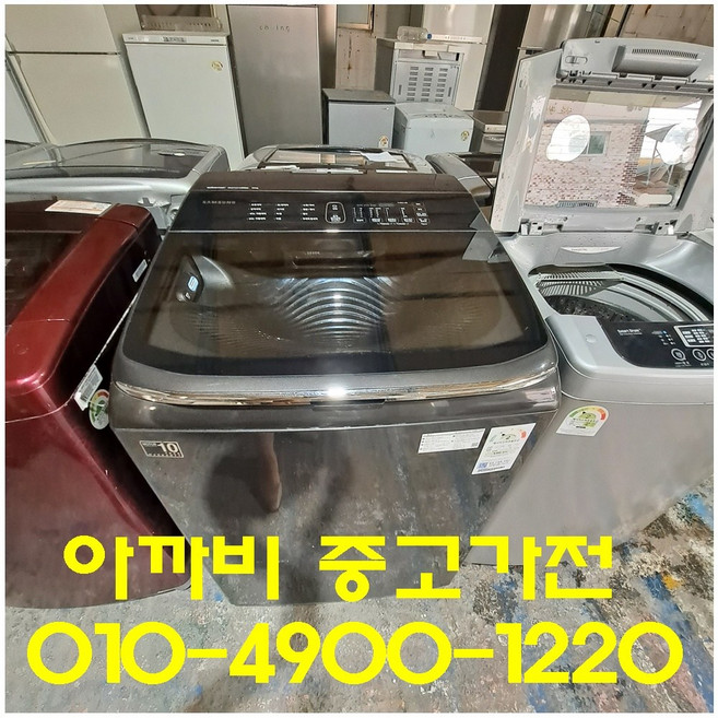 삼성전자 최신형 세탁기 (친절전화상담), 그레이, 삼성전자 세탁기