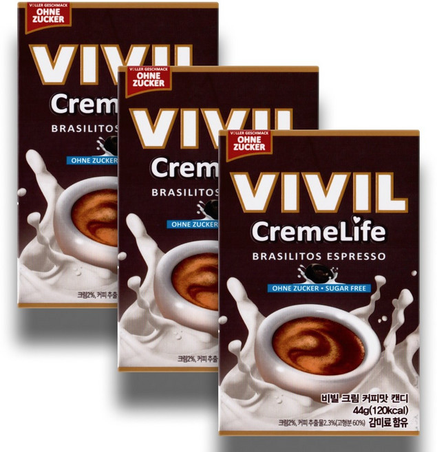 VIVIL 비빌캔디 커피맛 44g 독일 무설탕 캔디 3개