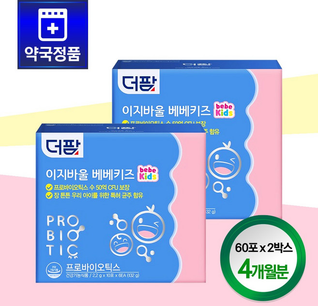보장균수 50억CFU 더팜 이지바울 베베키즈 60포 x 2박스 (4개월분) 키즈 프로바이오틱스, 1박스, 120회분