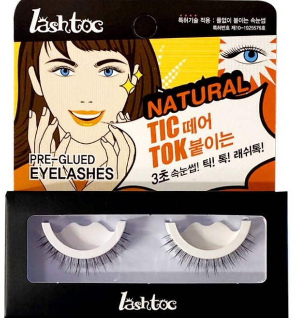 국내산 래쉬톡 노글루 붙이는 원터치 속눈썹 네추럴걸, 1개