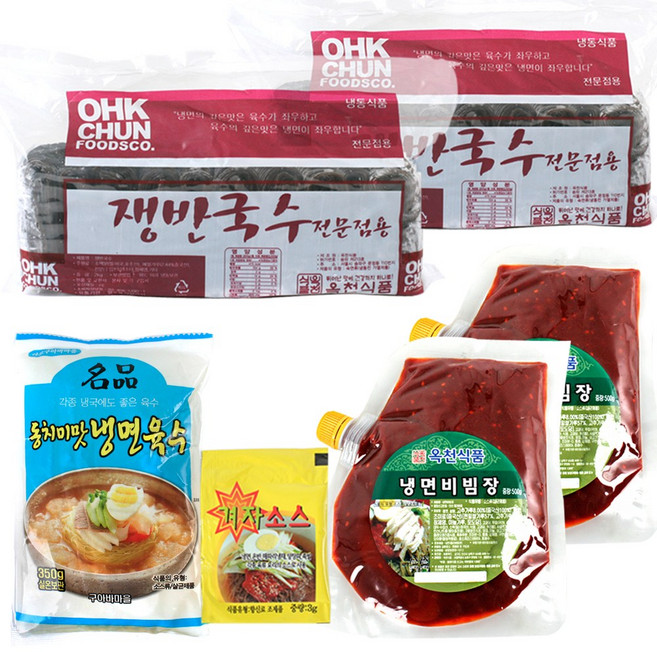 옥천 쟁반(막국수)사리 20인분(2kgx2개)+냉면비빔장500gx2봉+풍원 동치미육수 5봉+겨자소스 10개, 1개, 2kg