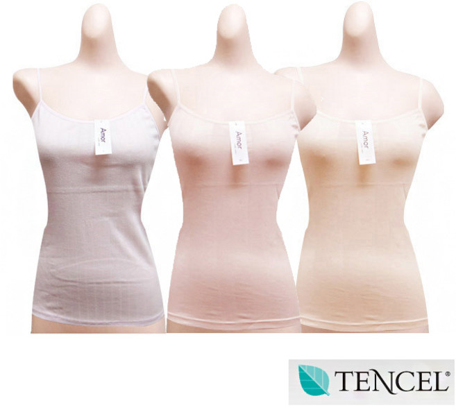 아모르 NW15 텐셀자카드 끈나시