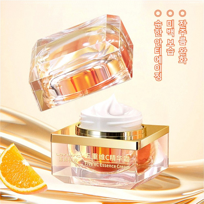 5중 비타민C 에센스 크림 안티에이징 모이스처라이징 에센스 크림 수분 공급 수축 모공 브라이트닝 톤업크림, 30g, 3개