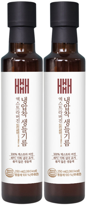 김소형원방 냉압착 국산 생들기름 엑스트라버진, 2개, 250ml