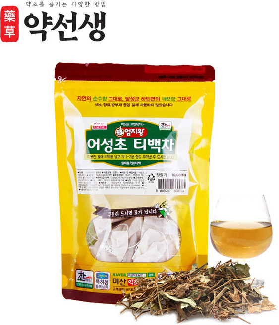약초약선생 국산 어성초 티백차 어성초차, 1개, 30개입, 24g