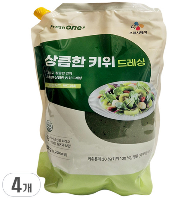 CJ 프레시웨이 프레시원 키위 드레싱 소스 (상온), 4개, 2kg