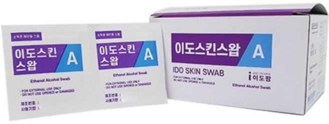 이도 스킨스왑, 100매입, 10개