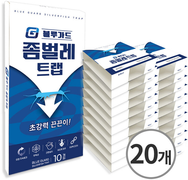 블루가드 좀벌레 퇴치제 좀벌레 트랩 실버피쉬 퇴치 좀약, 12g, 20개