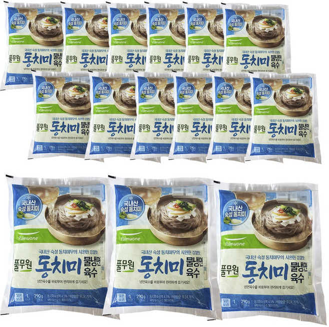 풀무원 동치미 물냉면 육수, 15개, 290g