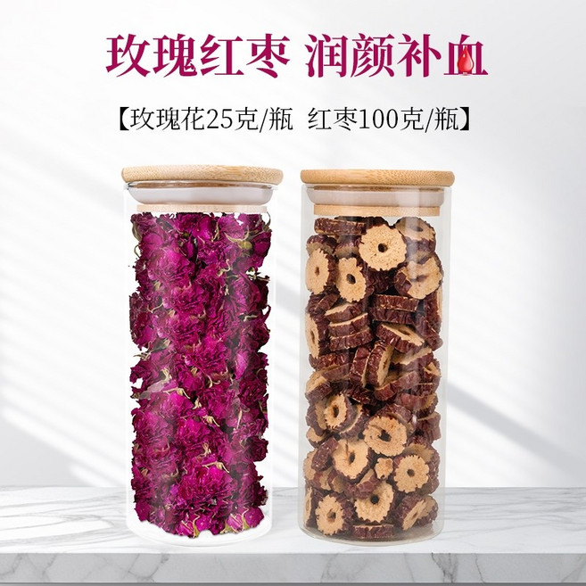 핑인 장미차 물에 담가둔 꽃차 말린 장미 꽃잎 통째로 식용 가능한 동결건조 장미꽃 두송이, 로즈크라운 25g+대추 100g, 1개, 1개