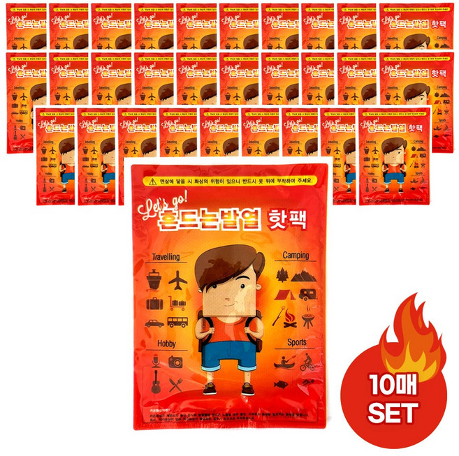 [명장불난로] 컬러가 변하는 일반형 손난로 핫팩 80g 30개