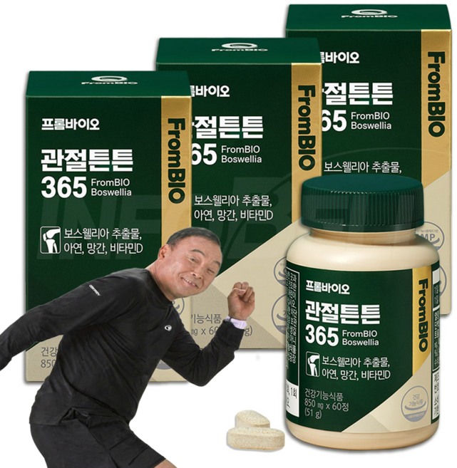 [TV홈쇼핑정품 인포벨]이봉주 관절튼튼 365 프롬바이오 보스웰리아 부모님 어르신 무릎 연골 건강 비타민, 60정, 4개