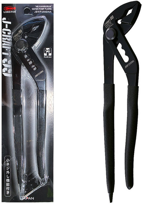 로보스터 J-CRAFT99 257mm 일제 워터 펌프 플라이어 첼라 배관 파이프 공구 녹슨 나사 볼트 제거 JBWP250DNA