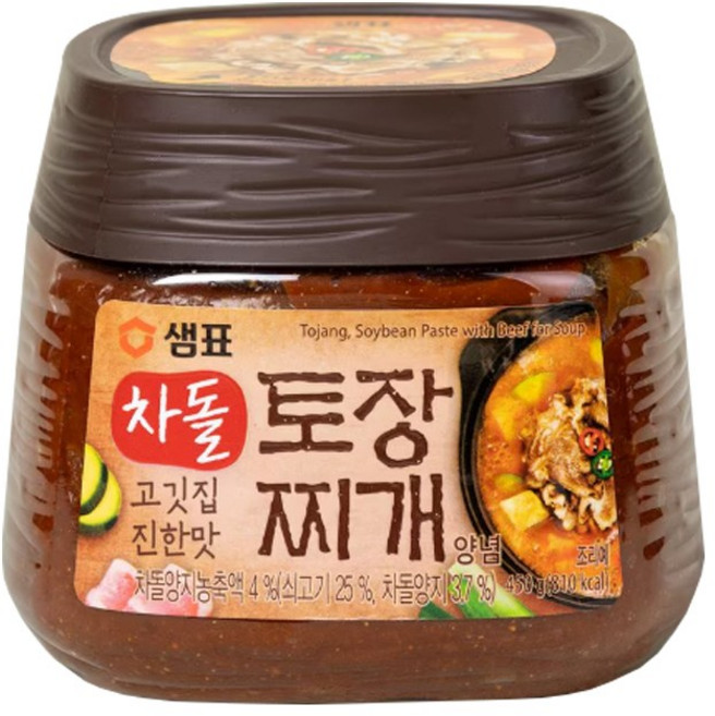 샘표 고깃집 진한맛 바로 끊여도 맛있는 차돌 토장찌개 450g 된장 국 찌게, 1개