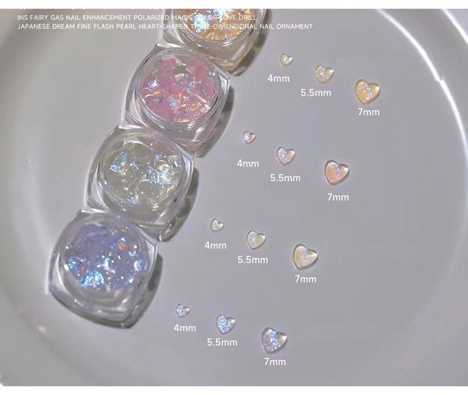 오로라 글리터 하트 스톤 네일 파츠, 핑크, 1개