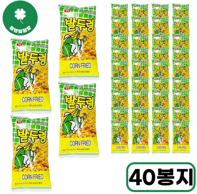 밭두렁 옥수수스낵, 45g, 40개