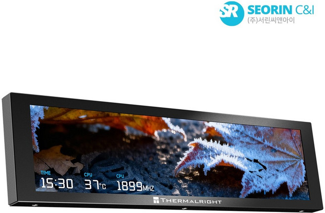 써멀라이트 TROFEO VISION 9.16 LCD (블랙), 1개