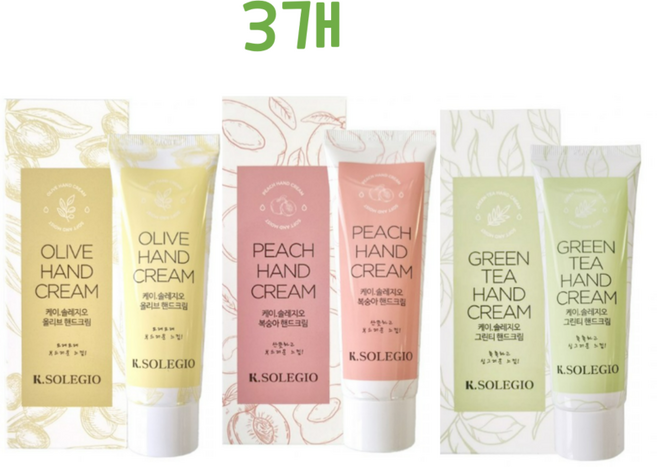 주부습진 고보습 핸드크림 3개, 80ml