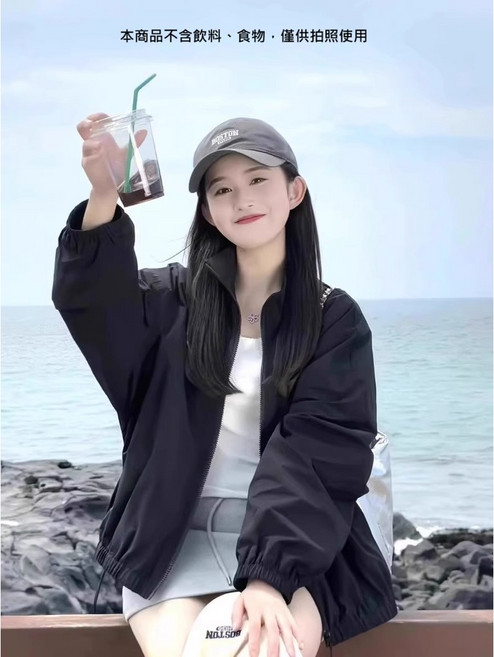梨卡女裝立領衝鋒衣，復古日系休閒外套大衣，舒適百搭均碼