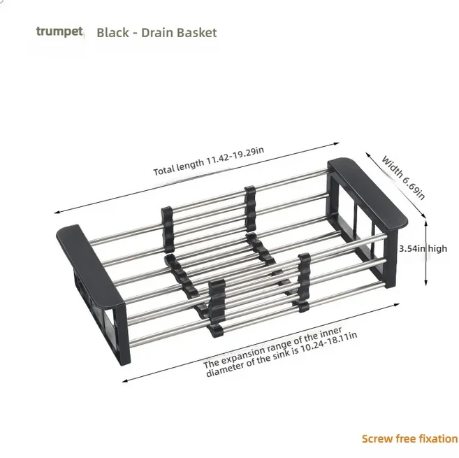 스테인리스 스틸 걸이형 접시 랙 조절 다기능 물 필터 바구니 주방 싱크대 정리함, 02 Small Black