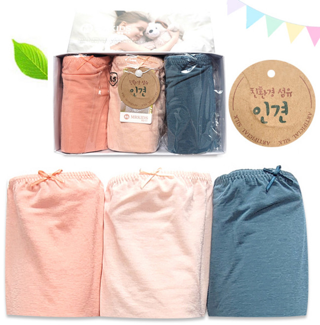 여아 드로즈 속바지세트 new 아띠인견여아사각팬티 3매