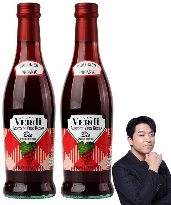 카사베르디 유기농 레드와인 비니거, 2개, 500ml