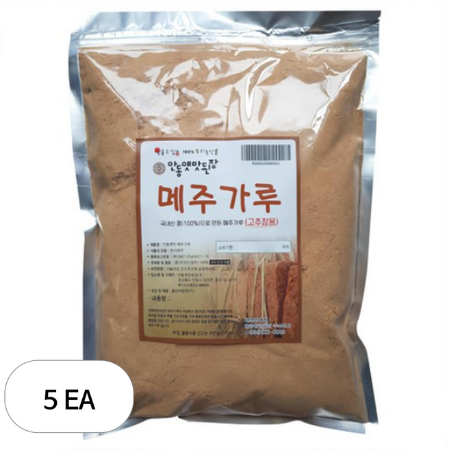안동옛맛된장 메주가루, 5개, 500g