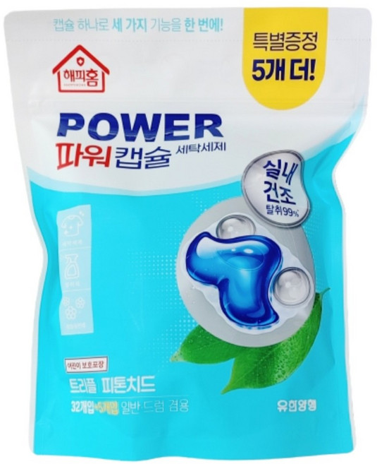 해피홈 파워캡슐 세탁세제 트리플 피톤치드, 37개입, 1개