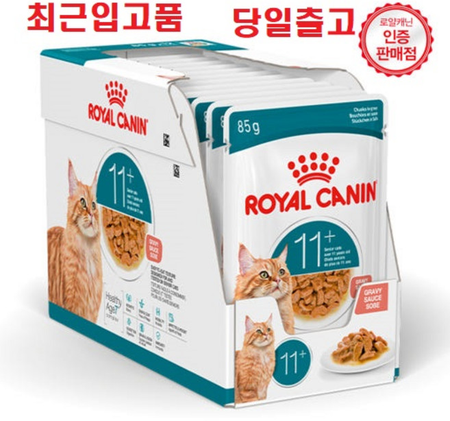 24개 당일출고(최근입고분) 로얄캐닌 캣 파우치 시니어 에이징 11+ 그레이비 85gx12개 2박스 고양이 습식사료 증정품)랜덤간식, 85g, 닭+오리