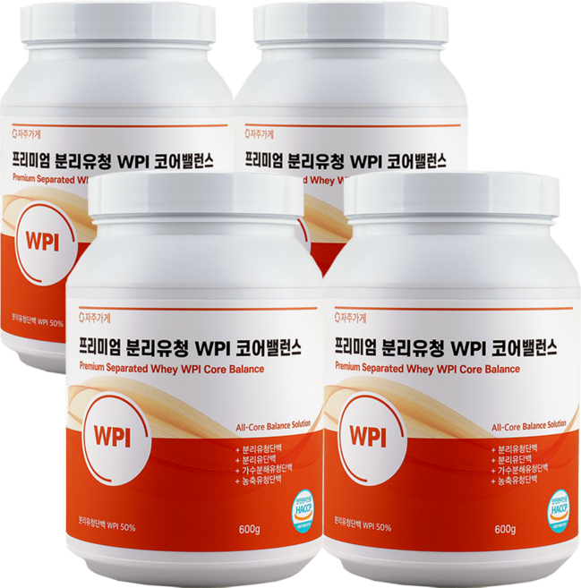 자주가게 분리 유청 단백질 WPI 락토프리 식약청 해썹 인증 대용량, 600g, 4개