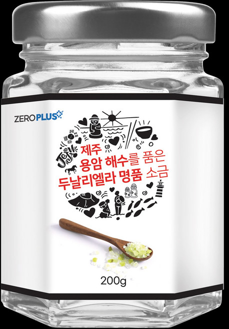 두나리엘라 함유 청정 용암해수 / 저염 아미노산 함유 / 물에 잘녹는 / 두나솔트 명품 소금 200g, 1개