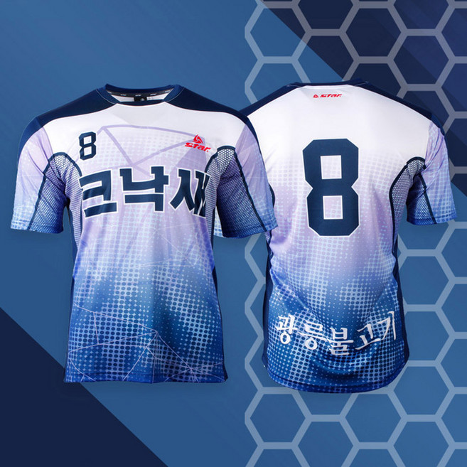축구 유니폼 주문제작 Model S25