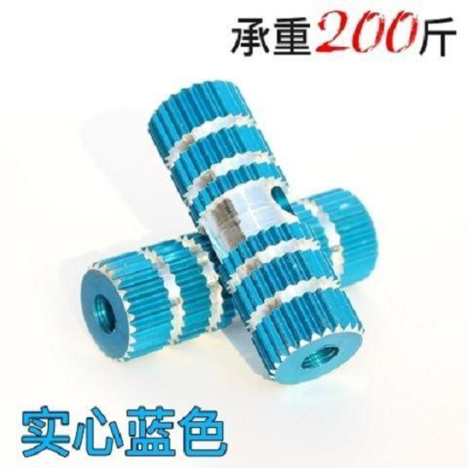 自行車後站人腳踏板 六邊形設計, 實心一對 藍色, 1個