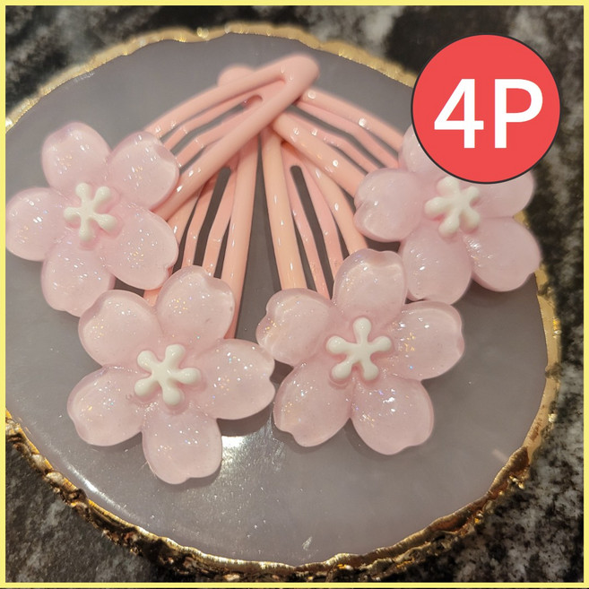 다이루 핑크 벚꽃 머리핀 헤어핀