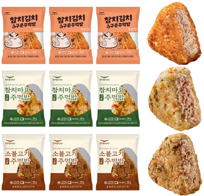 한우물 구운 주먹밥 3종 참치김치 소불고기 참치마요, 100g, 9개