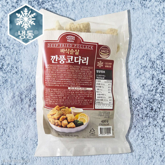 해슬로 바삭순살 깐풍코다리 400g
