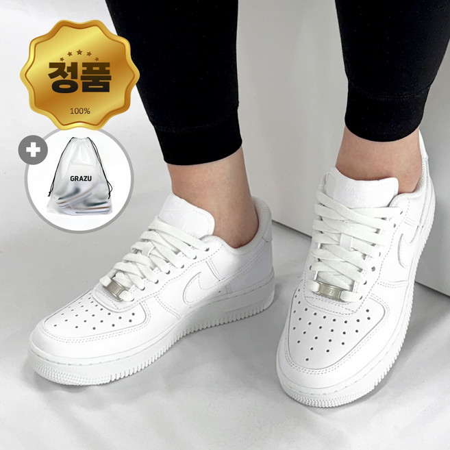 [국내정품 오늘출발] 나이키 에어포스1 07 남성 여성 운동화 커플 스니커즈 GRAZU 파우치