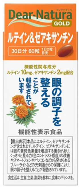 Asahi 디어 내츄라 골드 루테인 10mg & 제아잔틴 2mg 소프트젤, 1개, 60정 - 쿠팡