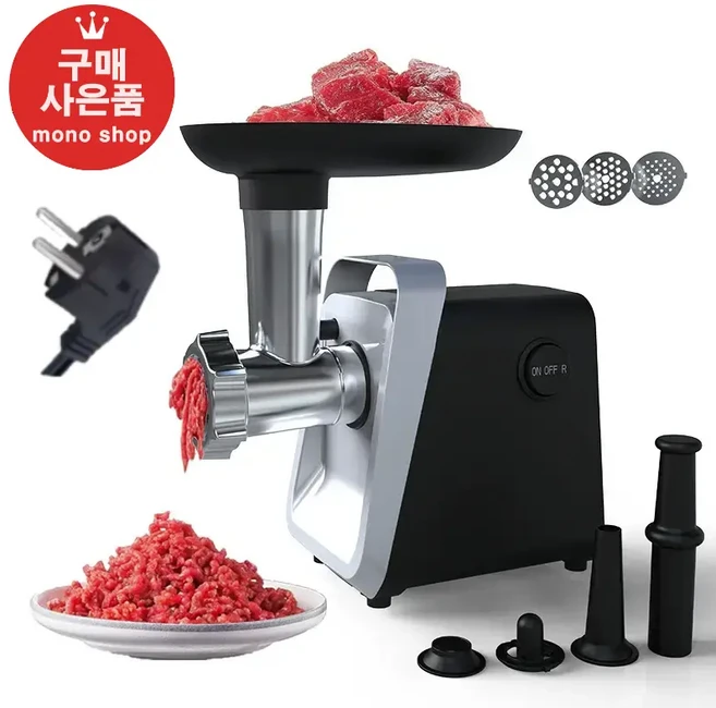mono 고기분쇄기 민찌기 민서기 다지기 야채 채소 지능형 과열보호 칩 자동전원차단 3단계 압출[무료 사은품 증정], mono-0410(블랙)