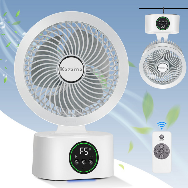 Kazama 소형 리모컨 에어 서큘레이터 회전 탁상용 bldc 무선 서큘레이터 선풍기 무드등 벽걸이 저소음 써큘레이터 XZYCW066, 화이트