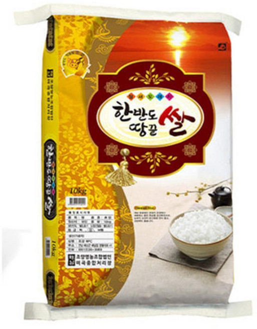 해풍을 그대로 담은 진짜 밥맛 청정 국내산 해남 쌀 10kg / 고시히카리