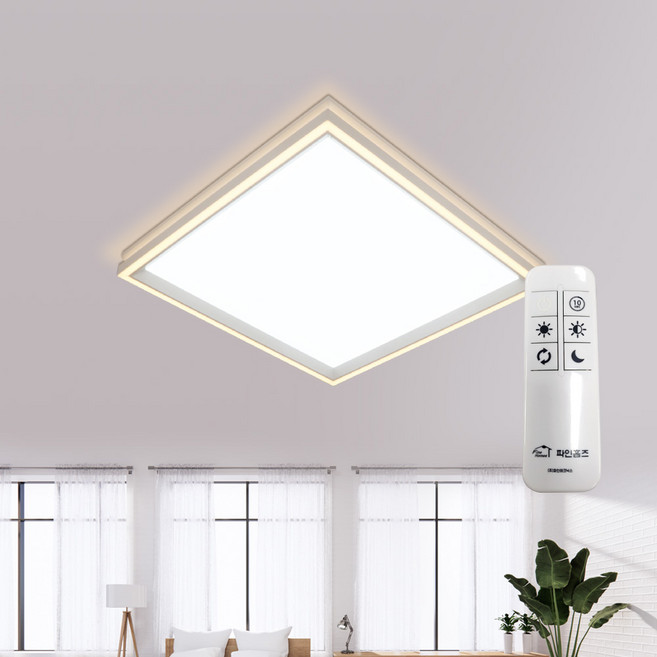 파인홈즈 LED 홈조명 P타입 시리즈 거실등 방등 무드등 리모컨 플리커프리 AS3년, 560X560 50W