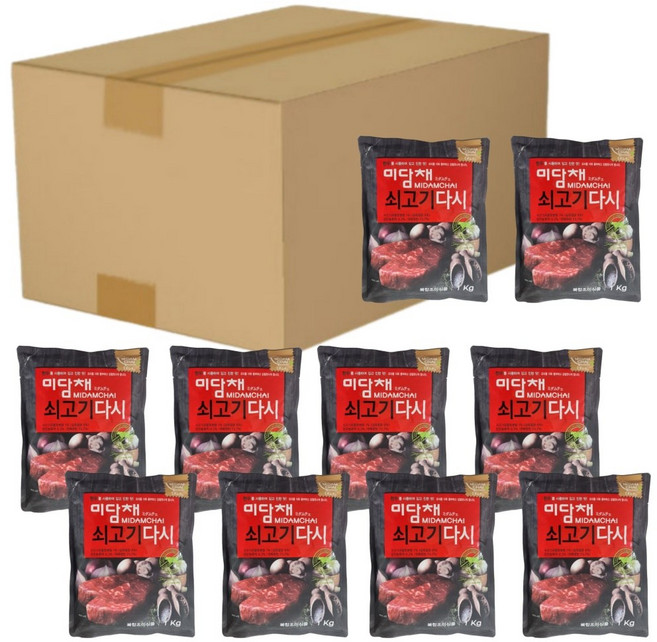 쇠고기 다시다 1kg box 소고기 다시, 10개