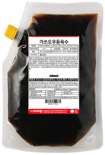 아이엠소스 가쓰오우동육수, 2kg, 1개