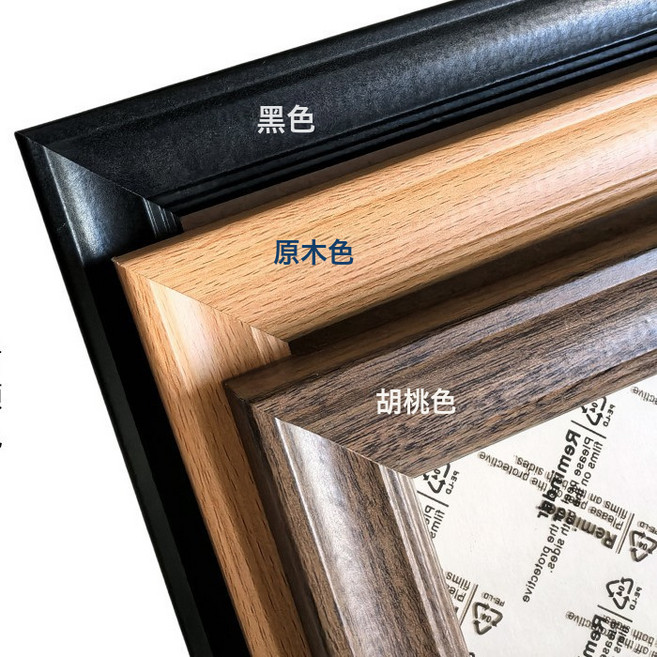 DFMEI 相框畫框黑色壓花相框乾花相框diy材料擺掛兩用裝裱框空正方形框, 1件, 318黑色單框+黑卡紙(不包含花