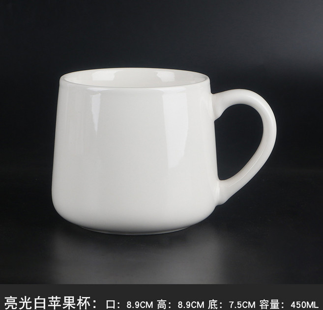 馬卡龍色大肚杯陶瓷杯情侶家用水杯可印文字杯子韓式馬克杯, 1個, 0.5L, 白色蘋果杯:450ml
