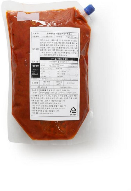 아워홈 행복한맛남 식물성 마파두부소스 2kg, 1개
