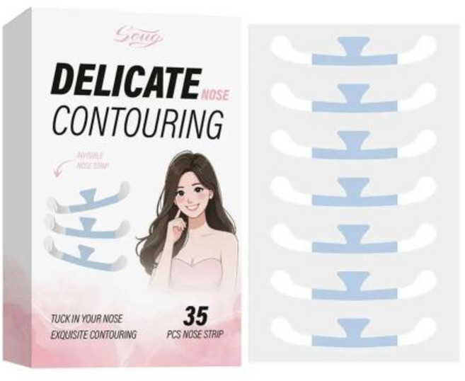 코교정기 코형 비강확장기 수면용 코쉐이퍼 코골이완화 코를 작게 만드는 스티커 코스프레 특수 코 축소 얇고 좁은 미용 날개 스트립 보이지 않게 작은 3 X8W3